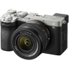 Sony Interchangeable Lens Cameras | Mirrorless Cameras Only | Alpha a7Cii Camera with 28-60 lens (Silver)