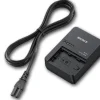 Sony Batteries / Chargers / Ac Adapters / Grips | BC-QZ1 Battery Charger for Z Series