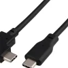 Tamron Cables / Cords / Remotes | CC-350 USB-C Lens Utility Connection Cable (4.9')