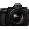 Panasonic Interchangeable Lens Cameras | Mirrorless Cameras Only | DC-S5IIx Camera with 20-60mm lens