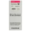 Fujifilm Ink: Pro Printers | DX Ink Cartridge Magenta