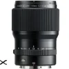 Fujifilm Telephoto Prime | Mirrorless Lenses Only | FUJINON GF110mm F2 R LM WR Lens