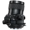 Fujifilm Mirrorless Lenses Only | Tilt / Shift Lens | FUJINON GF30mm F5.6 Tilt Shift