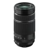 Fujifilm Mirrorless Lenses Only | FUJINON XF70-300mm F4-5.6 R LM OIS WR Lens