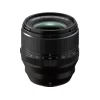 Fujifilm Telephoto Prime | Normal Lens, Adapters & Converters | FUJINON XF56mm F1.2 R WR Black Lens