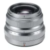 Fujifilm Wide Angle Prime | FUJINON XF35mmF2 R WR Silver #