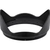 Nikon Lens Accessories / Hoods / Caps / Cases | HB-112 Lens Hood