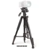 Optex Tripods / Heads | Horizon Tripod