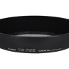 Canon Lens Accessories / Hoods / Caps / Cases | Lens Hood EW75B II