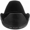 Canon Lens Accessories / Hoods / Caps / Cases | Lens Hood EW83G