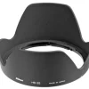 Nikon Lens Accessories / Hoods / Caps / Cases | Lens Hood HB-25