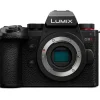 Panasonic Interchangeable Lens Cameras | Mirrorless Cameras Only | Lumix G9 II Mirrorless Camera