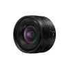 Panasonic Telephoto Zoom | Mirrorless Lenses Only | Lumix S 18-40mm F4.5-6.3 lens