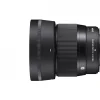 Sigma Telephoto Prime | Mirrorless Lenses Only | 56mm f1.4 DC DN Contemporary for Fuji X-mount