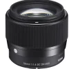 Sigma Telephoto Prime | Mirrorless Lenses Only | 56mm f1.4 DC DN Contemporary for Sony E