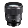 Sigma Telephoto Prime | Mirrorless Lenses Only | 85mm f1.4 DG DN Art Lens L-Mount