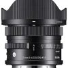 Sigma Wide Angle Prime | 17mm f/4 DG DN Contemporary Lens L-mount