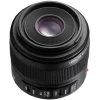 Panasonic Macro Lens | Mirrorless Lenses Only | 45mm f2.8 ED Leica DG MACRO-Elmarit Lens