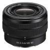 Sony Telephoto Zoom | Mirrorless Lenses Only | 28-60mm f4-5.6 Full Frame lens