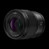 Panasonic Wide Angle Prime | Mirrorless Lenses Only | 35mm f1.8 Full Frame Lumix S Lens