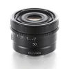 Sony Normal Lens, Adapters & Converters | Mirrorless Lenses Only | 50mm f2.5 G FE lens