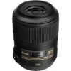 Nikon Telephoto Prime | Macro Lens | 85mm f3.5 G VR AF-S DX Micro Lens