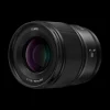 Panasonic Normal Lens, Adapters & Converters | Mirrorless Lenses Only | 50mm f1.8 L-Mount Lumix S lens