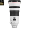 Canon Telephoto Prime | 400mm f2.8L EF IS III USM Lens #