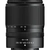 Nikon Wide Angle Zoom | NIKKOR Z DX 18-140mm f/3.5-6.3 VR Lens
