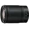Nikon Telephoto Prime | Mirrorless Lenses Only | NIKKOR Z 85mm f1.8 S Lens