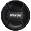 Nikon Lens Accessories / Hoods / Caps / Cases | LC 95 95mm Lens Cap