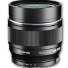OM System Telephoto Prime | Mirrorless Lenses Only | OM 75mm F1.8 M. Zuiko Lens Black