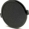 Optex Lens Accessories / Hoods / Caps / Cases | Snap On Lens Cap 67mm