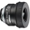 Nikon Super Sale 40-70% Off | SEP-38 DS Eyepiece for ProStaff 5 FieldScope