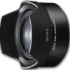 Sony Normal Lens, Adapters & Converters | Ultra Wide Converter