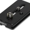 Sirui Gimbals / Tripod Adapters / Plates | TY-LP75 Quick Release Plate