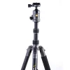 Vanguard Tripods / Heads | VEO 3GO 235AB Tripod with Ballhead