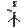RODE Batteries / Chargers / Ac Adapters / Grips | Vlogger Accessory Kit for IOS Devices