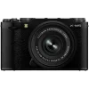 Fujifilm Interchangeable Lens Cameras | Mirrorless Cameras Only | X-M5 w/ XC15-45mmF3.5-5.6 OIS PZ Lens Kit Black